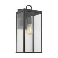 Howell Medium Wall Lantern