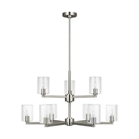 Fullton Nine Light Chandelier