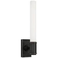 Owen 14" Single Bath Light
