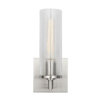 Sarita Small Sconce