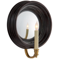 Chelsea Medium Reflection Sconce