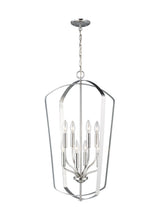 Romee Eight Light Hall/Foyer Pendant
