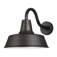 Barn Light Large Wall Lantern