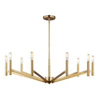 Nine Light Chandelier — 17.13", 60 W