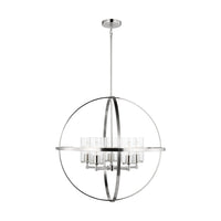 Alturas 5-Light Chandelier — Clear Seeded