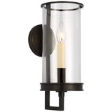 Glendon Small Hurricane Sconce