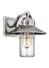 Boynton Small Wall Lantern
