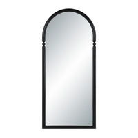 Arcade Mirror