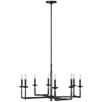 Ansley Eight Light Chandelier
