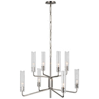 Casoria Medium Two-Tier Chandelier