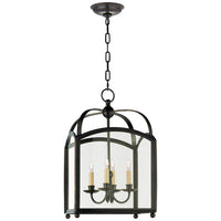 Arch Top Small Lantern