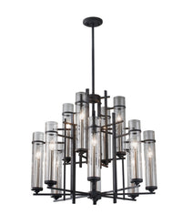 Ethan 12 Light Chandelier
