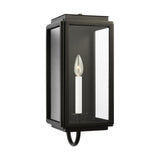 Edgar Medium Wall Lantern