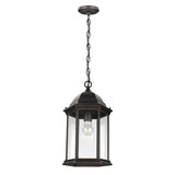 Sevier 17" Hanging Lantern