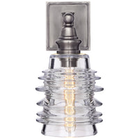 Covington Sconce CHD2472