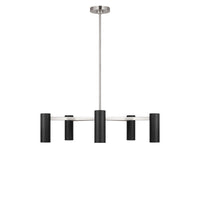 Zentro Five Light Chandelier