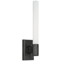 LED Bath Light — 12.50"