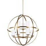 Alturas Nine Light Chandelier — Etched / White Inside