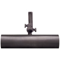 Frame Makers 8" Picture Light