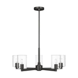 Fullton Five Light Chandelier — 10.38", 60 W