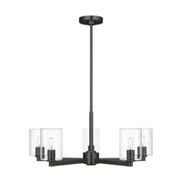 Fullton Five Light Chandelier — 10.38", 60 W