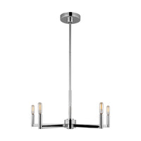 Fullton Five Light Chandelier — 10.50", 60 W