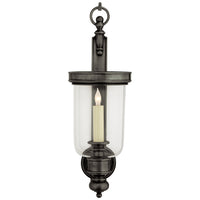 Georgian Small Hurricane Wall Sconce