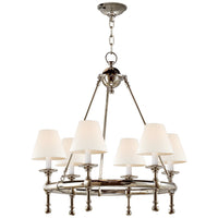 Classic Mini Ring Chandelier