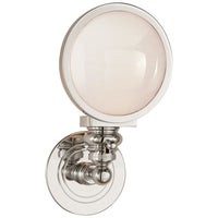 Boston Head Light Sconce
