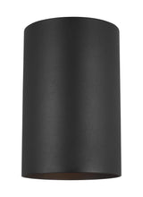 Cylinder 6" Down Wall Lantern