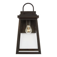 Founders Large Wall Lantern — 75 W