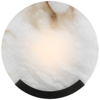 Melange 13" Sconce