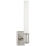 Owen 14" Single Bath Light