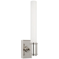 Owen 14" Single Bath Light