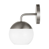 Alvin 1-Light Bath Sconce — 75 W