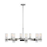 Eight Light Chandelier — 42"