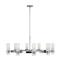 Eight Light Chandelier — 42"
