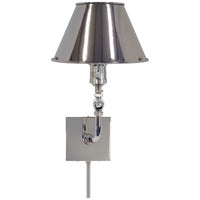 Swivel Head Wall Lamp