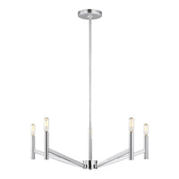 Vector Five Light Chandelier — 60 W