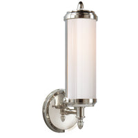 Merchant Single Bath Light