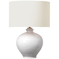Gaios 13" Cordless Accent Lamp