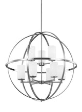Alturas Nine Light Chandelier — Etched / White Inside