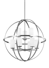 Alturas Nine Light Chandelier — Etched / White Inside