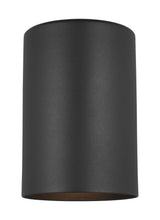 Cylinder 5" Down Wall Lantern
