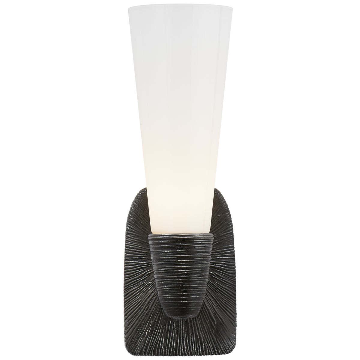 Utopia Small Single Bath Sconce