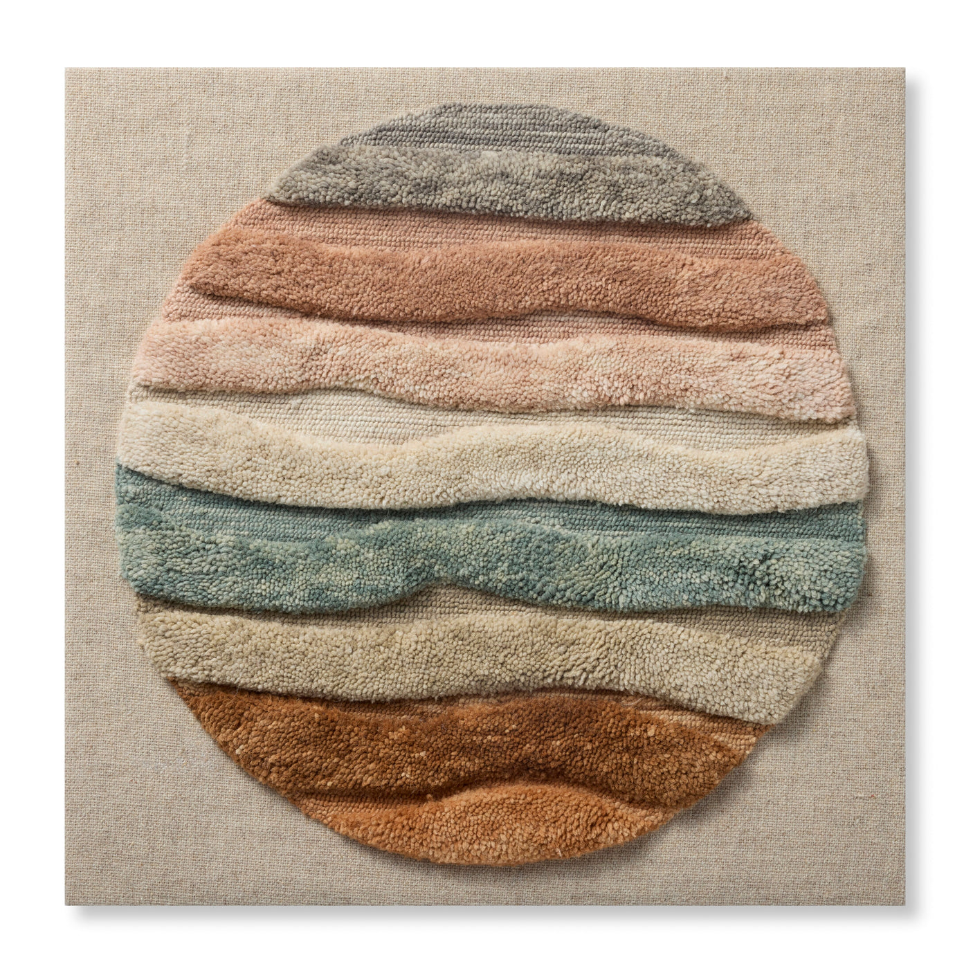 Radiant Horizon Wall Art