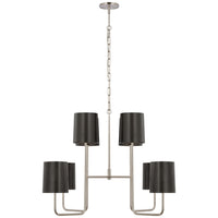 Go Lightly Extra Large Two Tier Chandelier