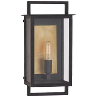 Halle Small Wall Lantern