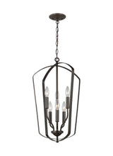 Romee Six Light Hall/Foyer Pendant