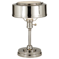 Henley Task Lamp